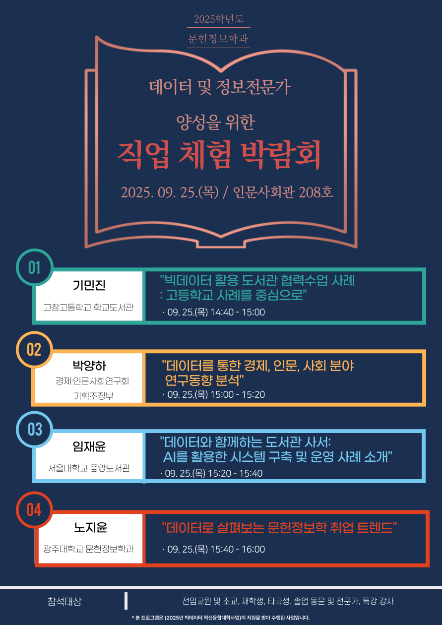 external_image external_image